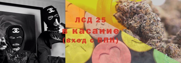 прущие крисы Лиски