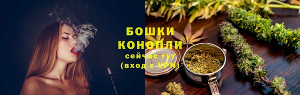 СК Лихославль