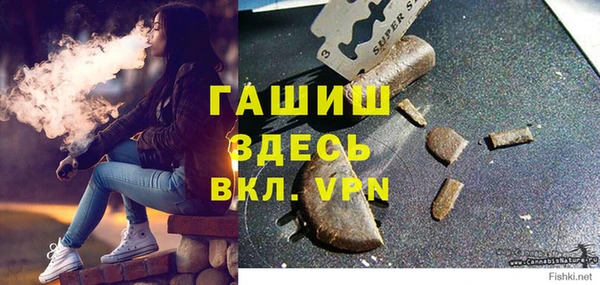 прущие крисы Лиски