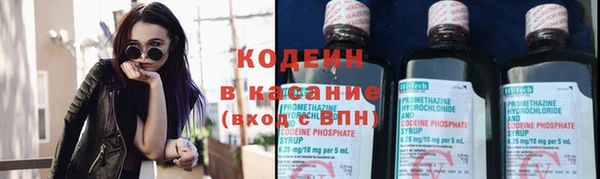 мдма Лагань