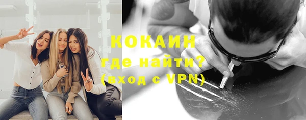 прущие крисы Лиски