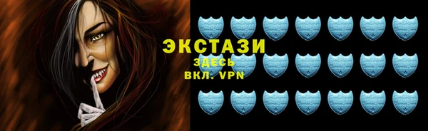 ALPHA-PVP Ладушкин