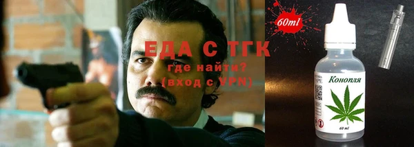 СК Лихославль