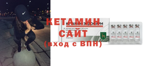 альфа пвп Лабытнанги