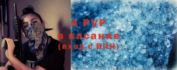бутират Липки