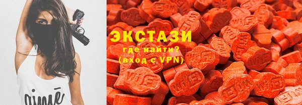 прущие крисы Лиски