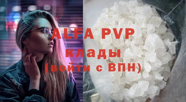 СК Лихославль