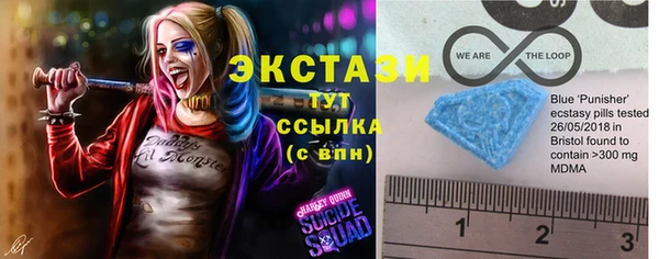 бутират Липки