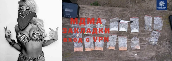прущие крисы Лиски