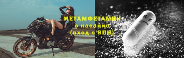 мдма Лагань