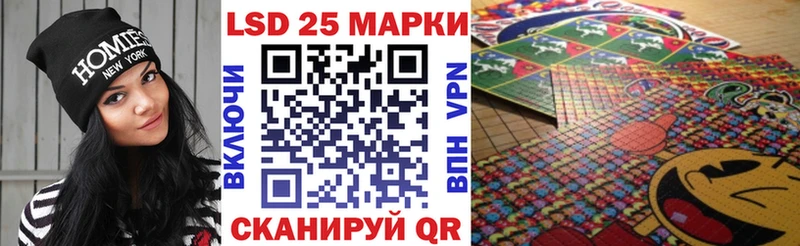 Марки NBOMe 1,5мг  Купить где  Анапа 