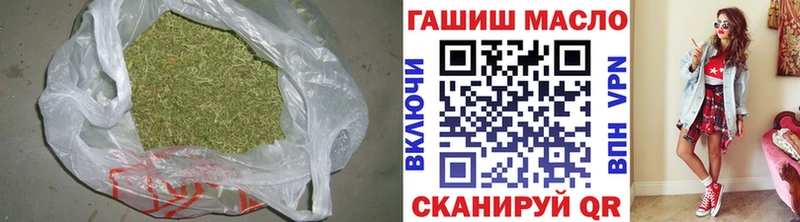 ТГК вейп  Купить где  Анапа 